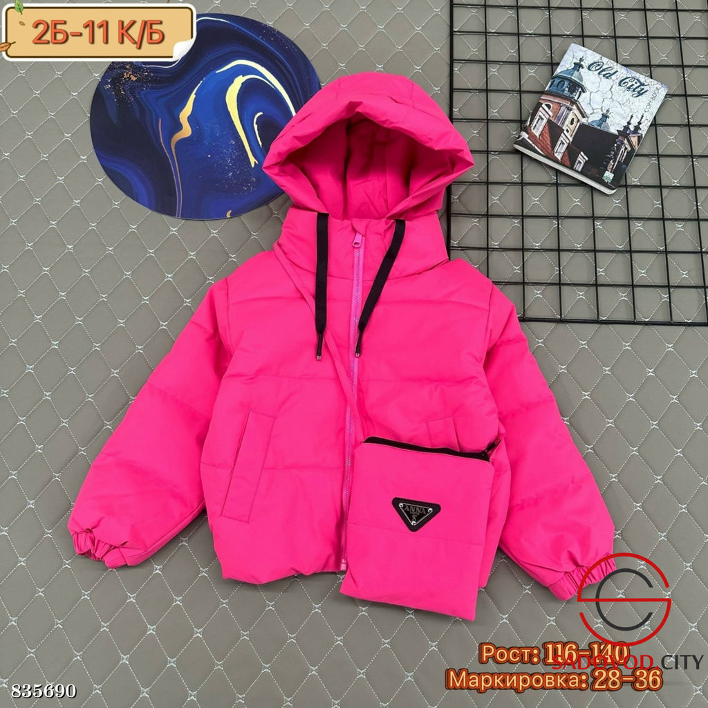 Куртка для девочки весенняя