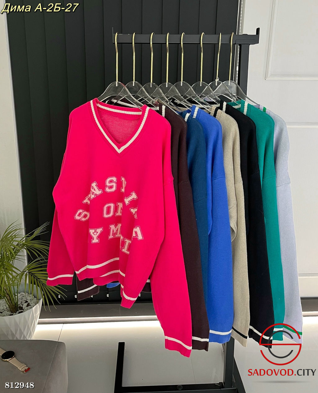 Кофта женская с надписью - Bruno фото 9