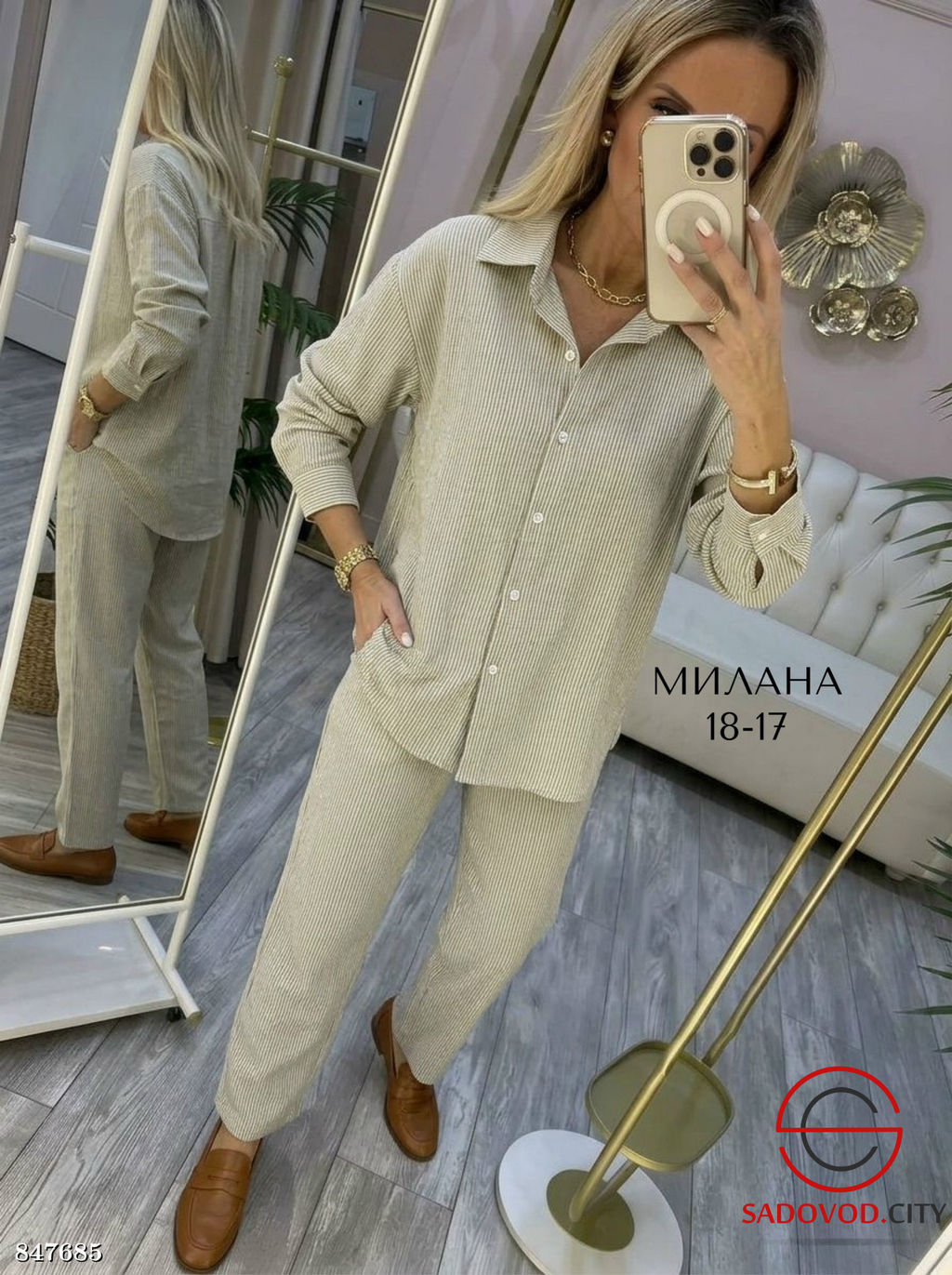 Летние костюмы с брюками - Bruno фото 3