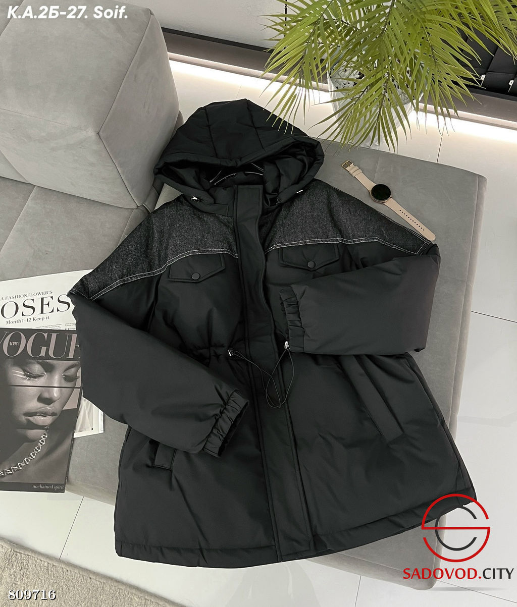 Куртка женская для зимнего сезона