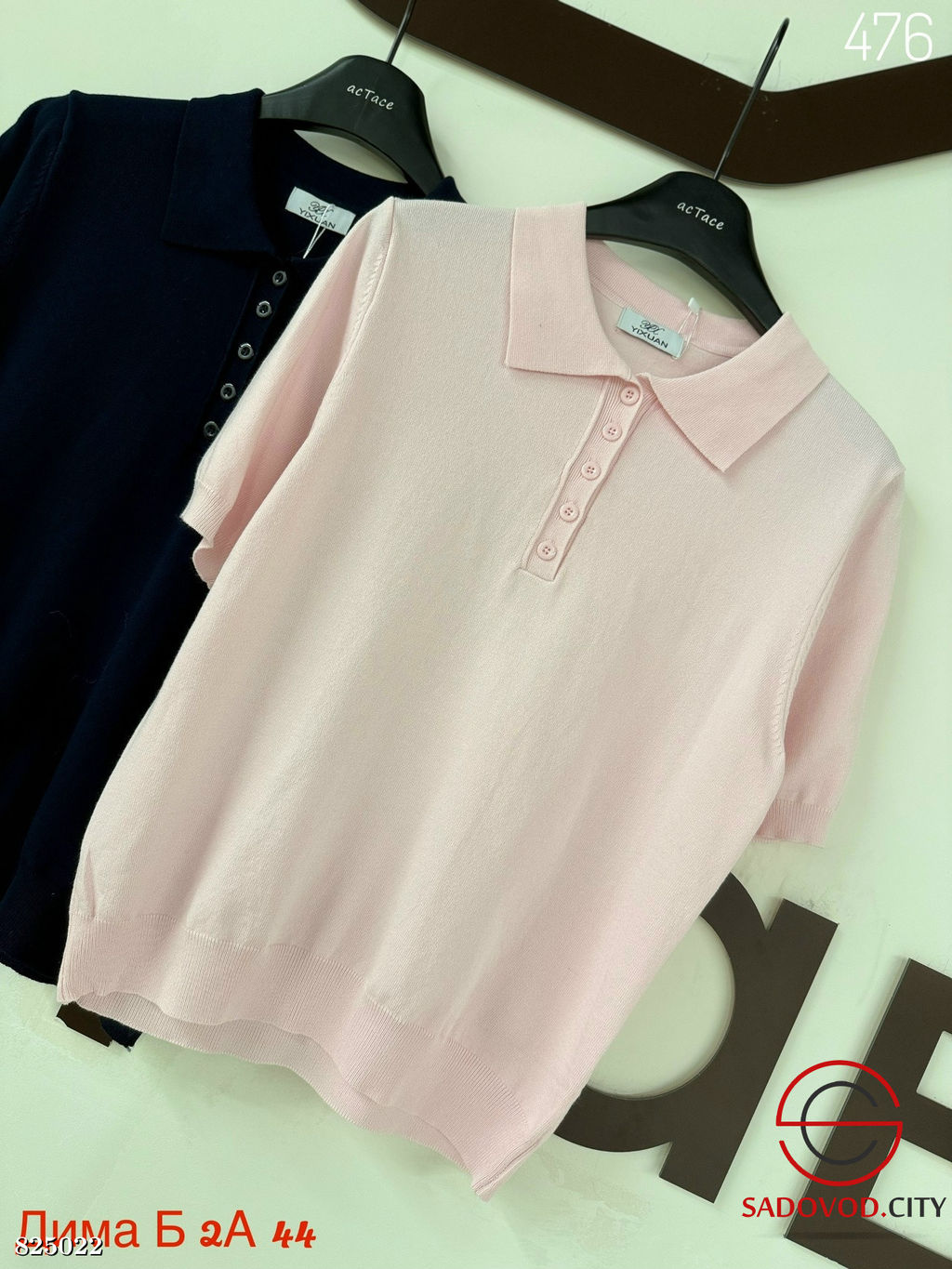 Футболка женская поло однотонная