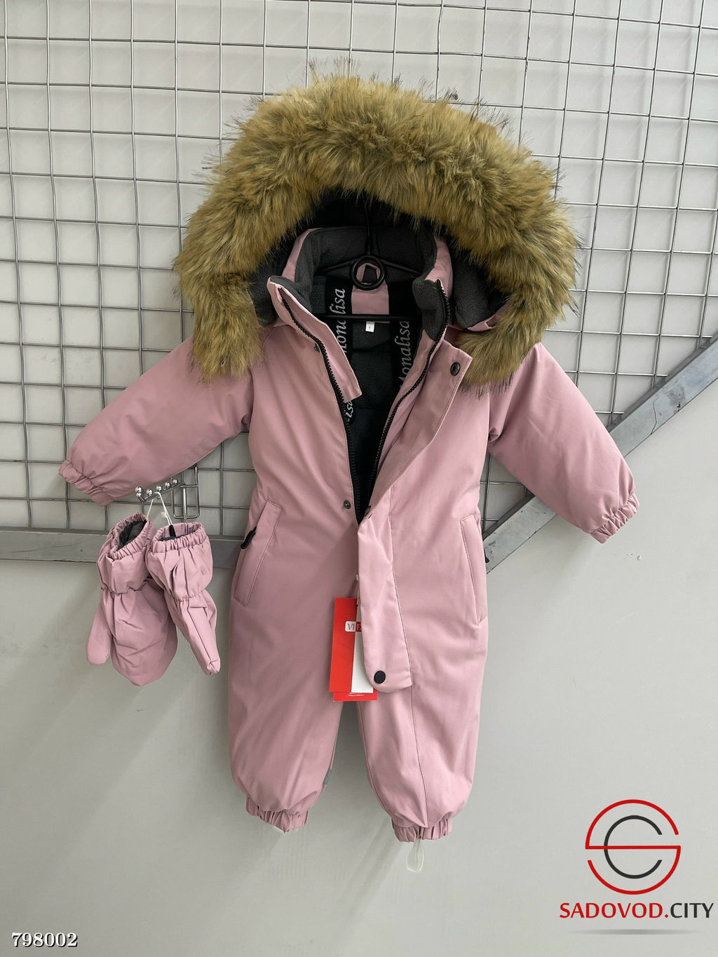 Костюм зимний из хлопка с подкладкой из флиса