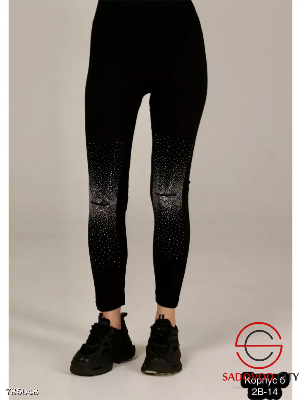 Женские базовые лосины