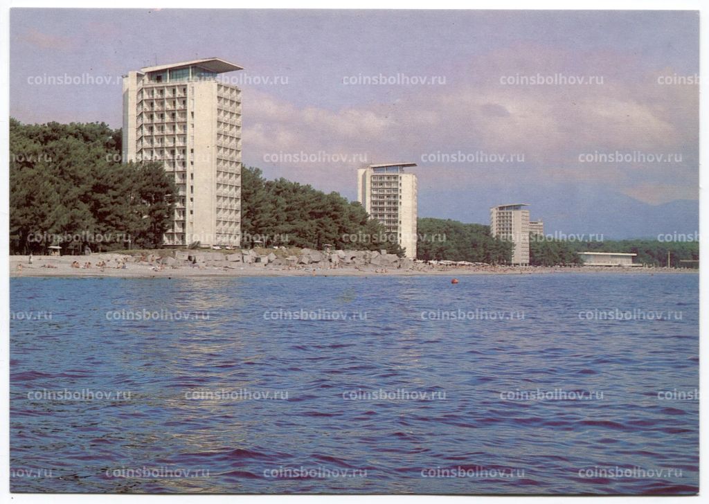 Открытка Гагра  Курорт Пицунда