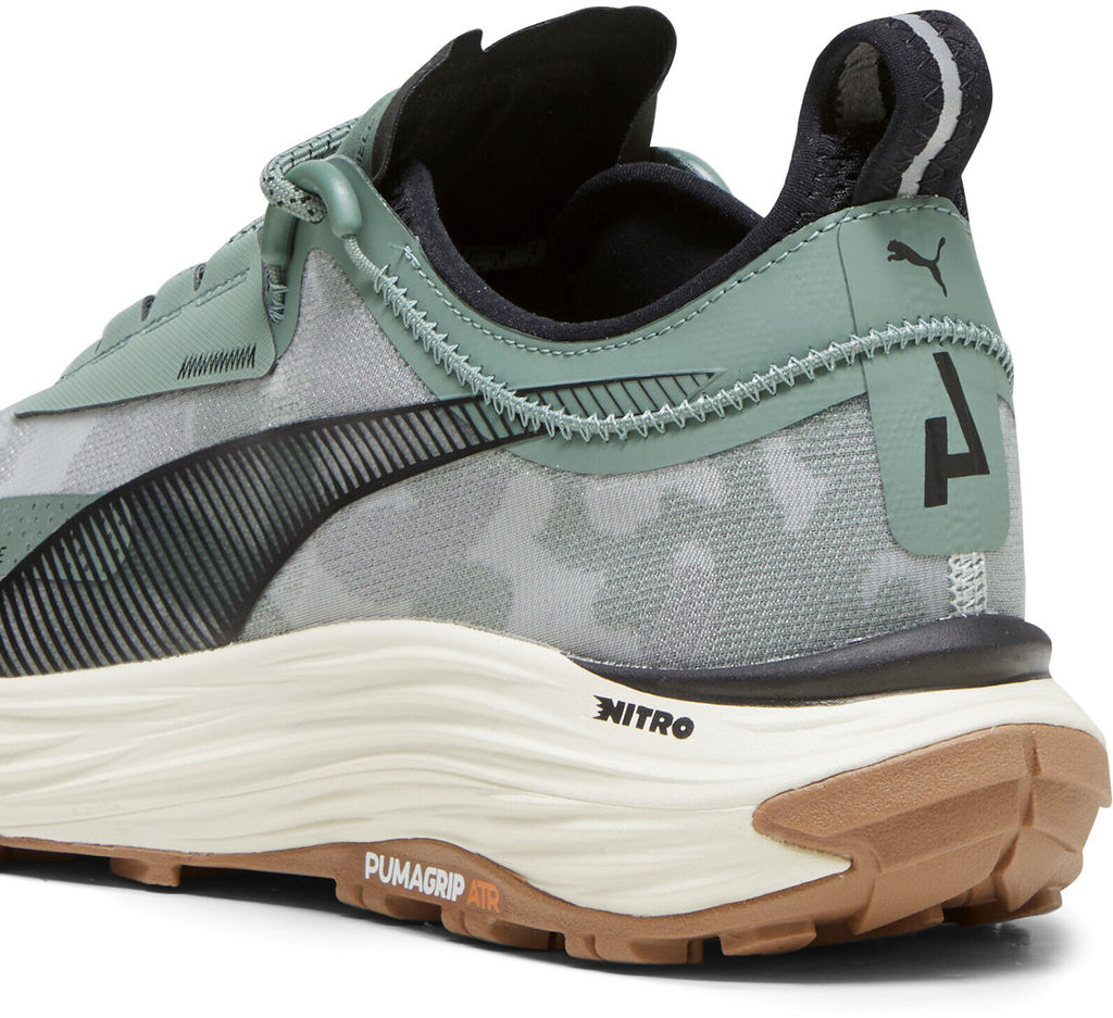 Кроссовки мужские