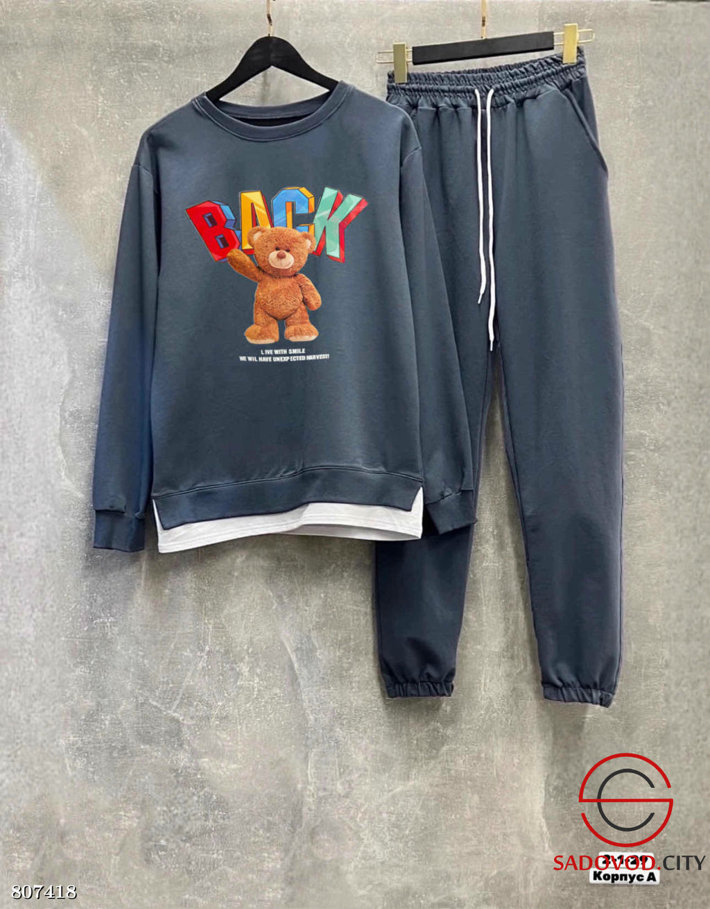 Костюм двойка, двунитка - Bruno фото 8