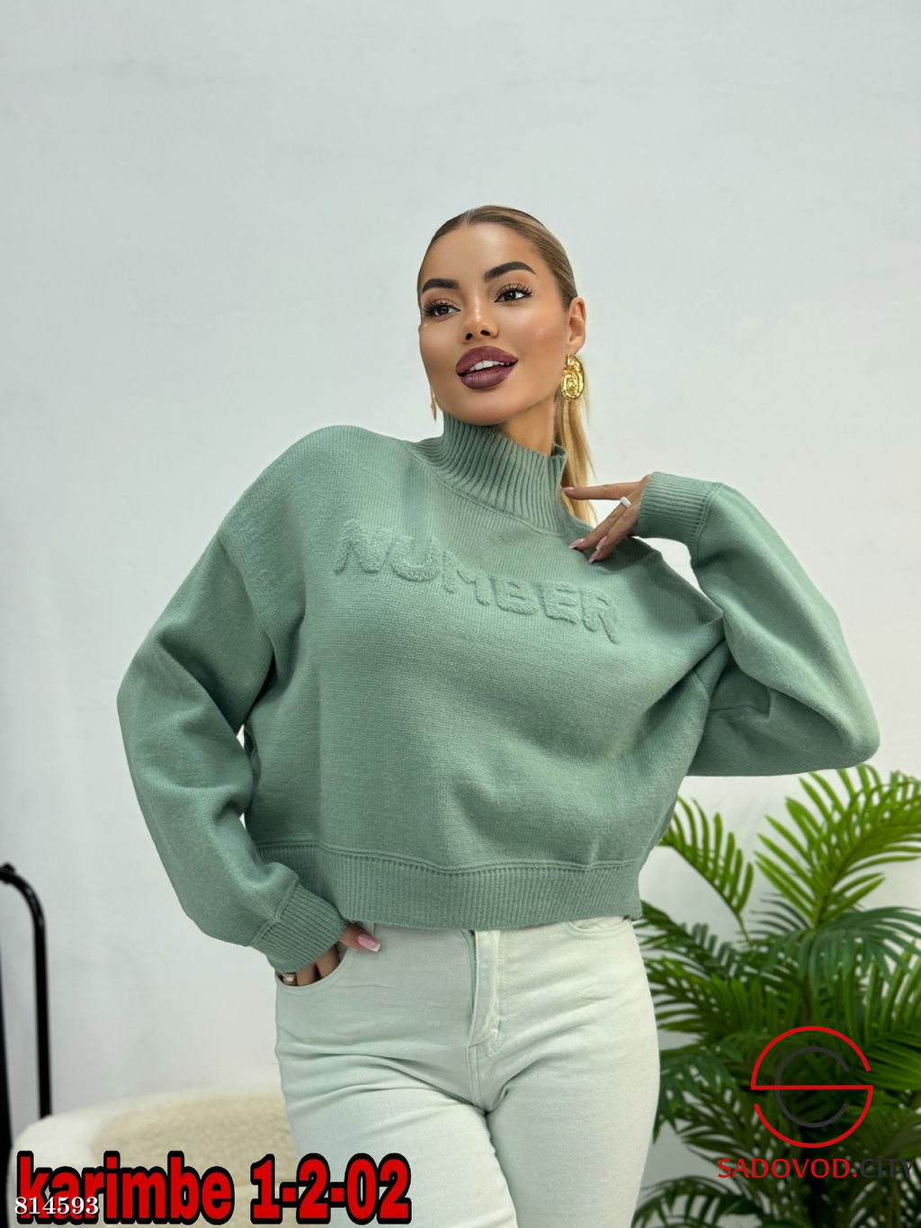 Кофта женская с надписью - Bruno фото 6