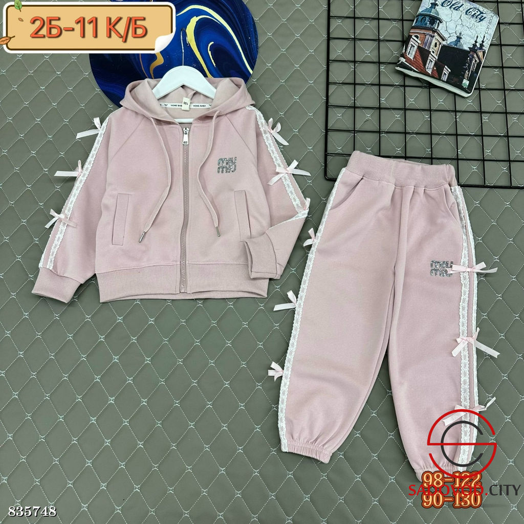 Костюм для девочки спортивный