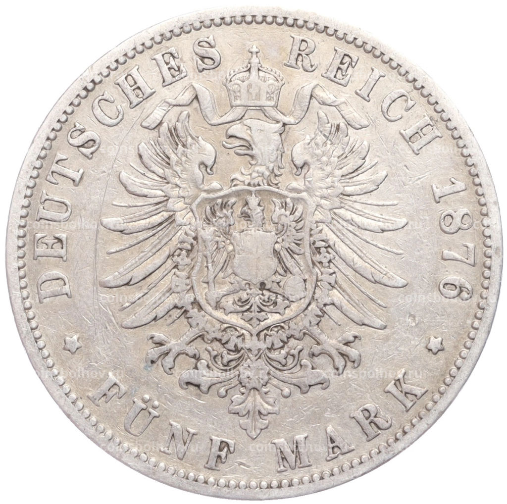 Монета 5 марок 1876 года В Германия (Пруссия)