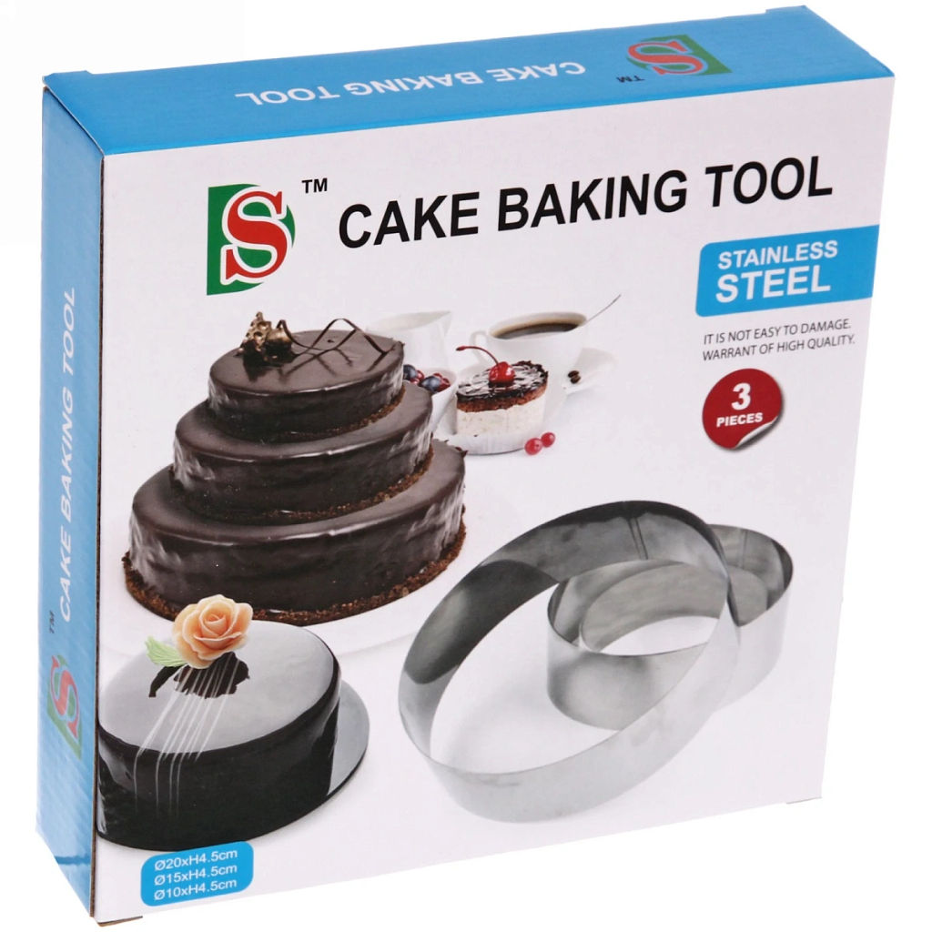 Форма для выпечки в наборе 3шт "Круг" (20*4,5см, 15*4,5см, 10*4,5см)