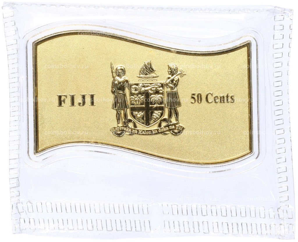 50 центов 2021 года Фиджи 46-й презизент США Джо Байден (Акция для заказов от 3500 рублей)