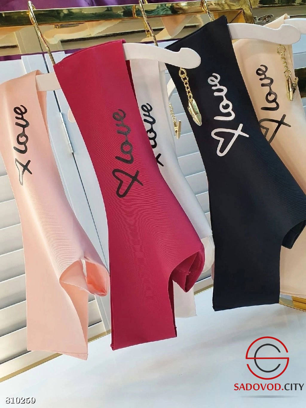 Трусы женские бесшовные