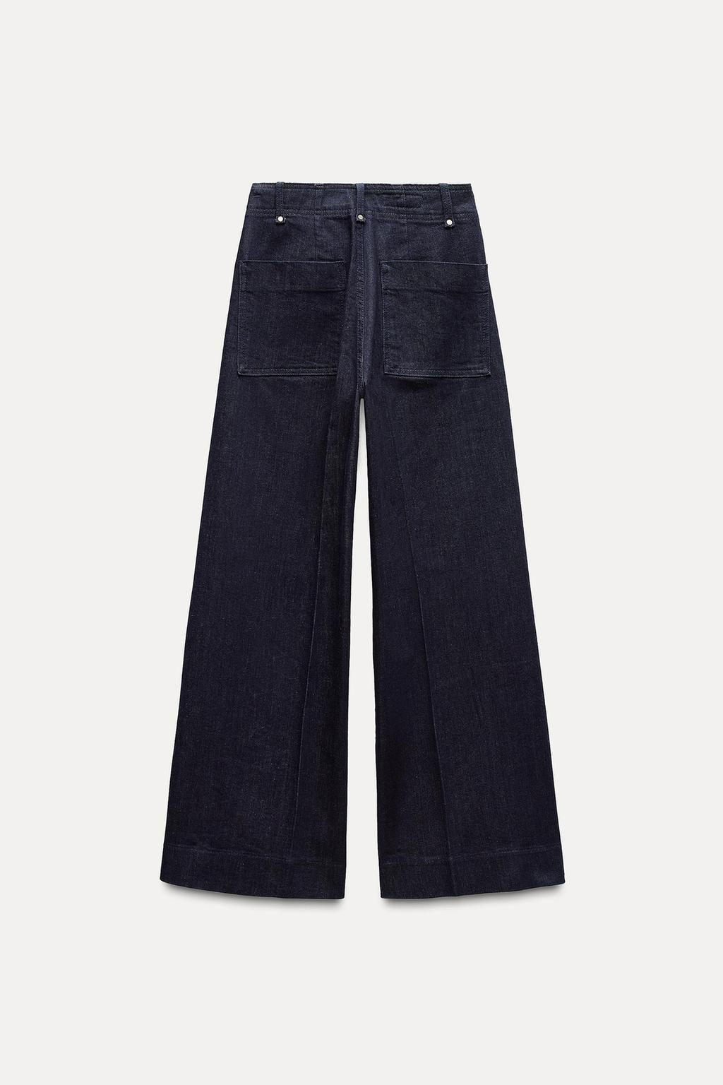 ZW COLLECTION HIGH-WAIST WIDE-LEG JEANS - Zara фото 4