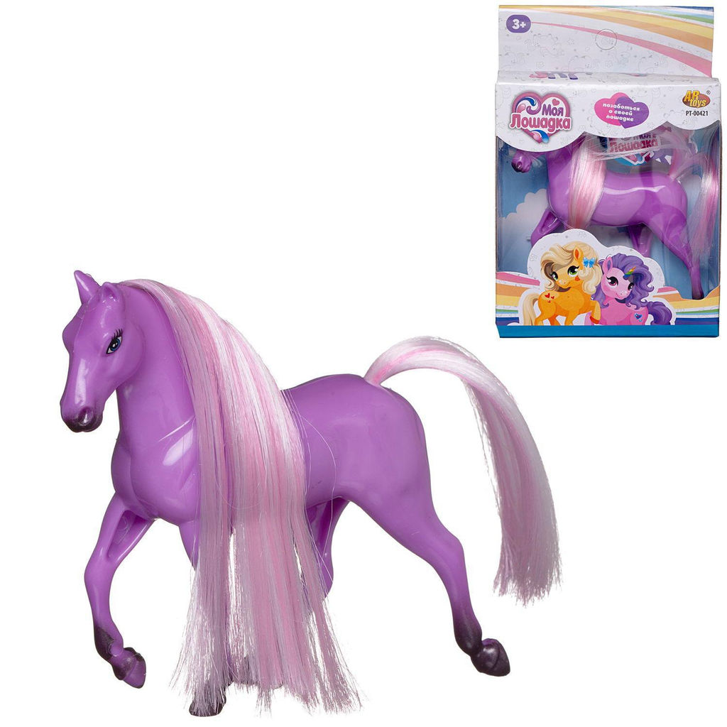 Лошадка Моя лошадка, в наборе 12 шт. - Abtoys фото 8