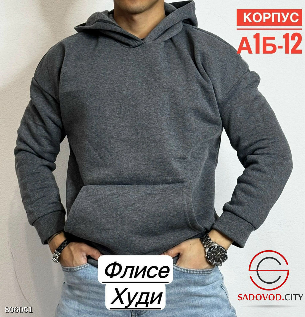 Худи для мужчин на флисе - Bruno фото 6
