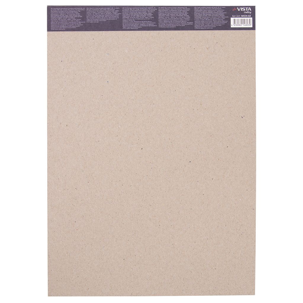 VISTA-ARTISTA WCCH-A4 Gallery Альбом для акварели 25% хлопок, 75% целлюлоза 300 г/м2 A4 21 х 29.7 см склейка с одной стороны 12 л. Штиль мелкозернистая