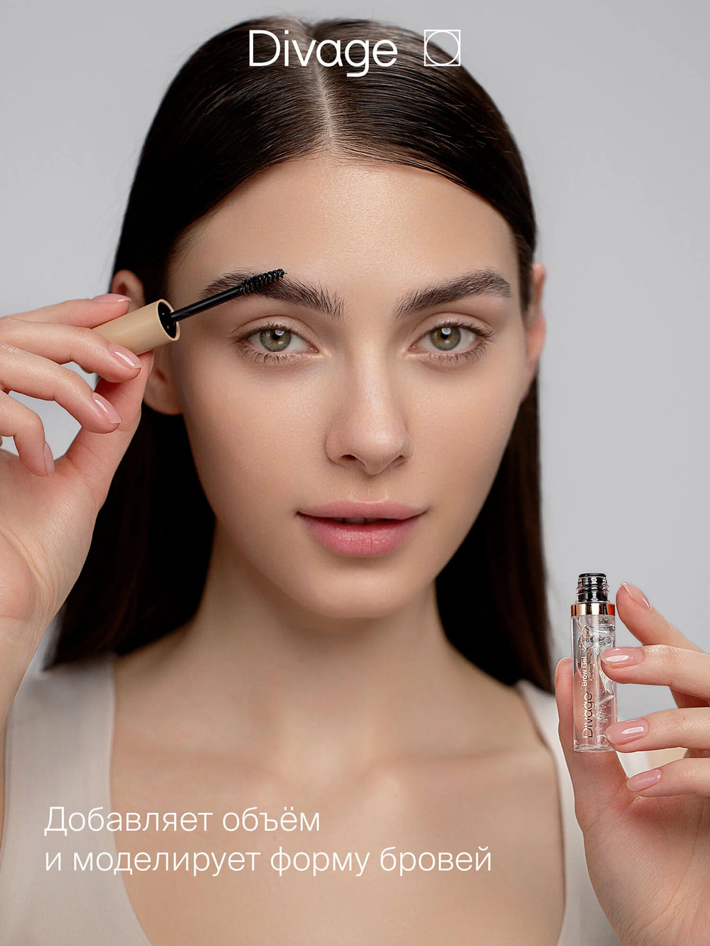 Гель для бровей Fixing Brow Gel Ж Товар 01 прозрачный - Divage фото 4