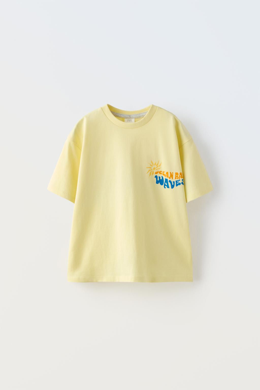 DALGALI T-SHIRT VE BERMUDA - Zara фото 2