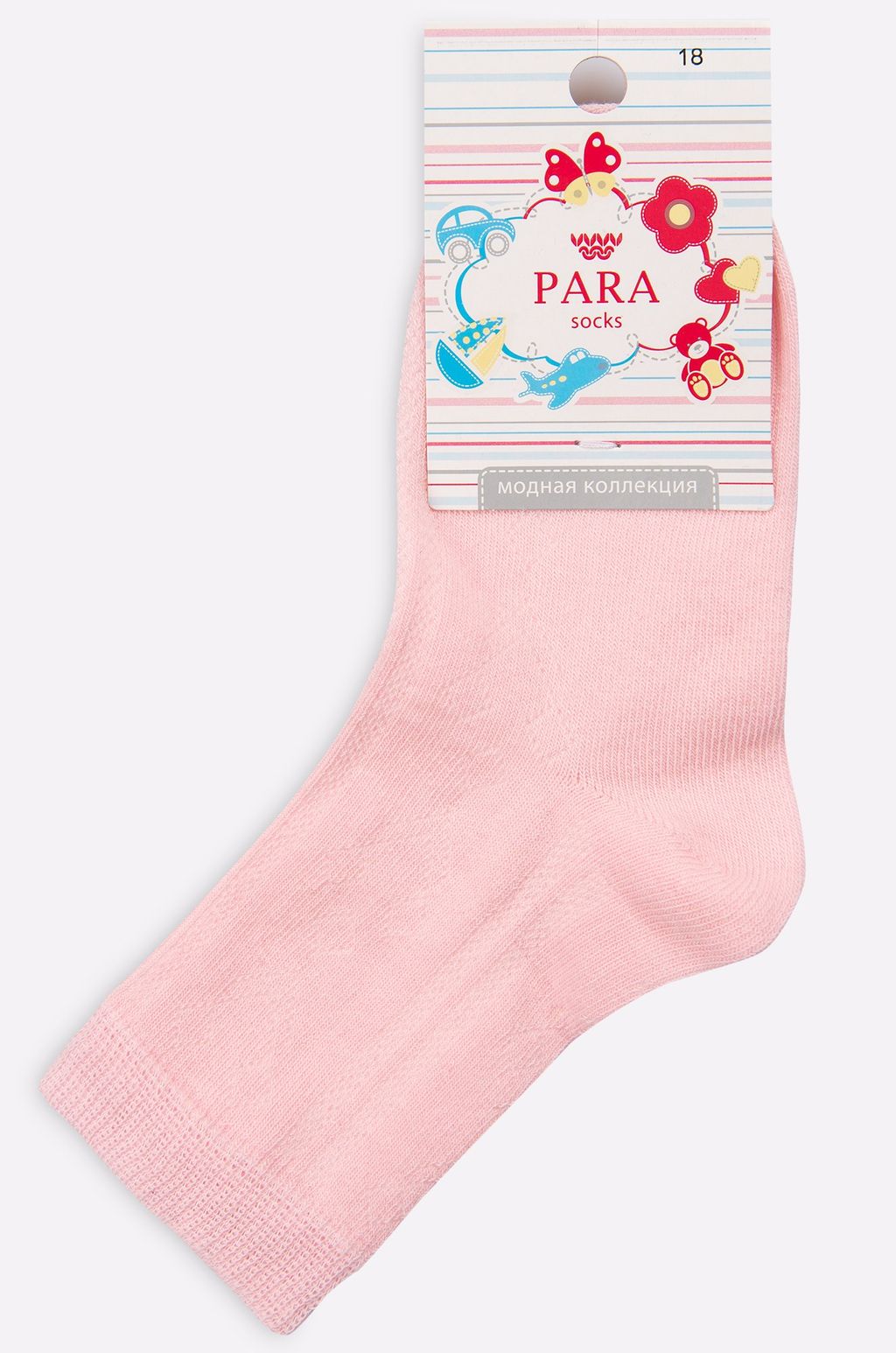 Носки для девочки Para socks  фото 3