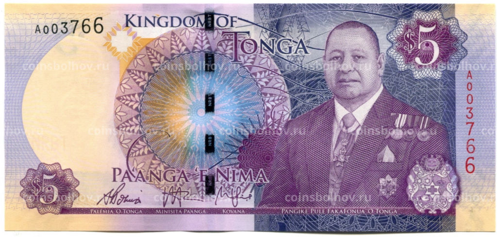 5 паанга 2015 года Тонга