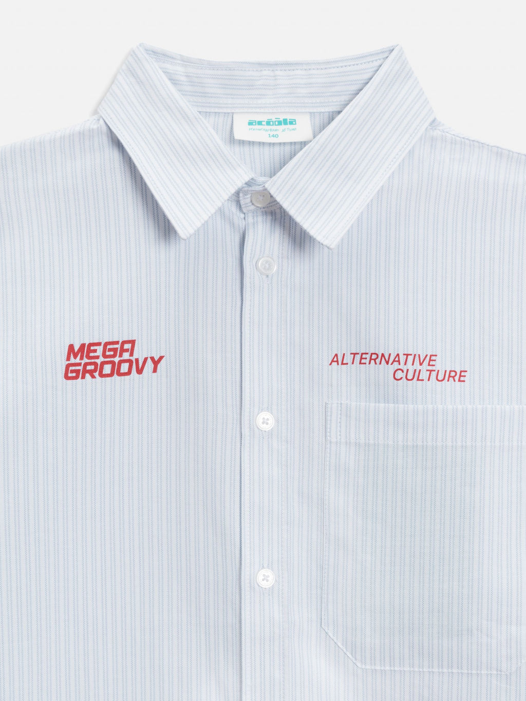 ACOOLA / Сорочка верхняя детская для мальчиков Valdis голубая полоска  фото 3