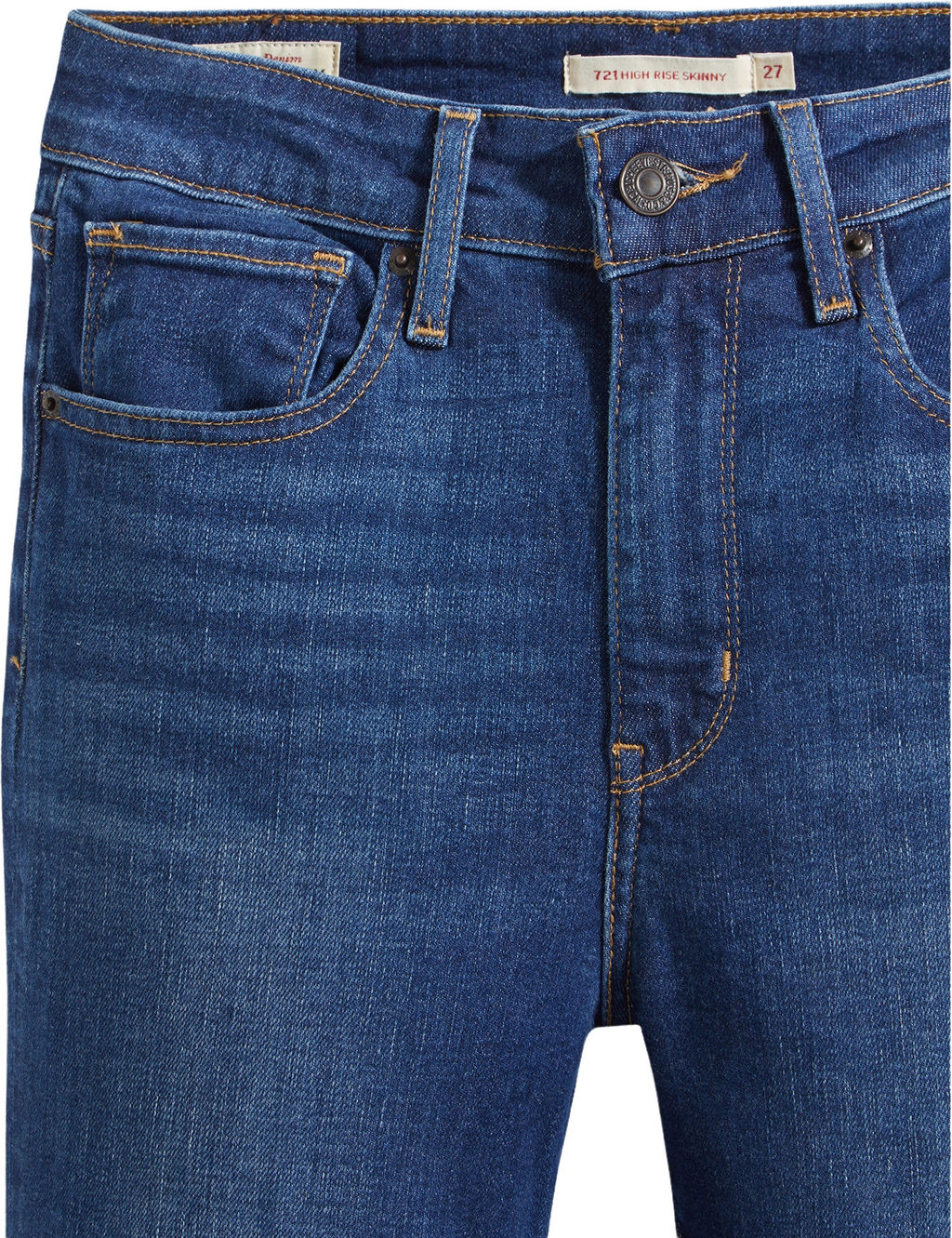 Джинсы женские