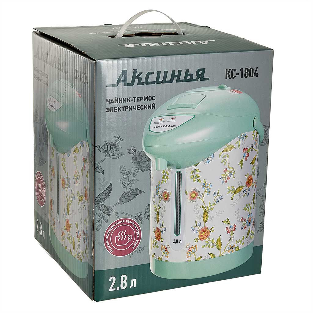 Чайник-термос 2,8л АКСИНЬЯ КС-1804 Прованс