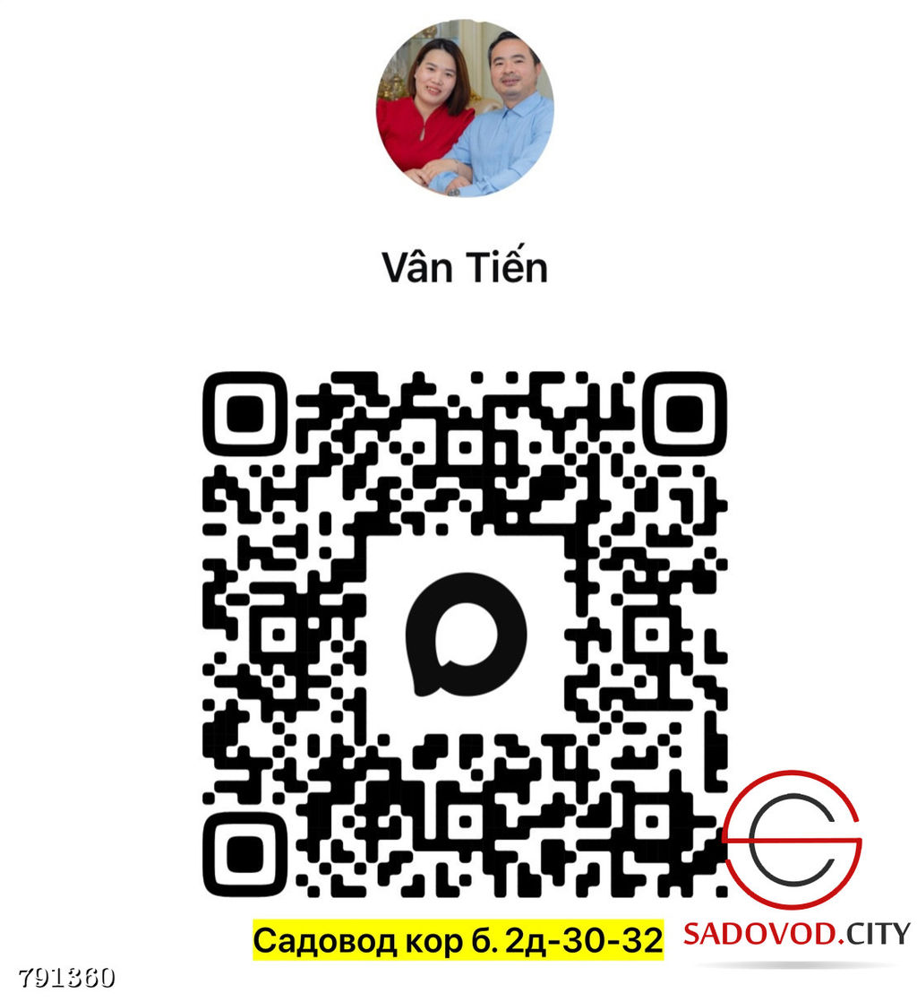 Рюкзак для мужчин и для женщин.