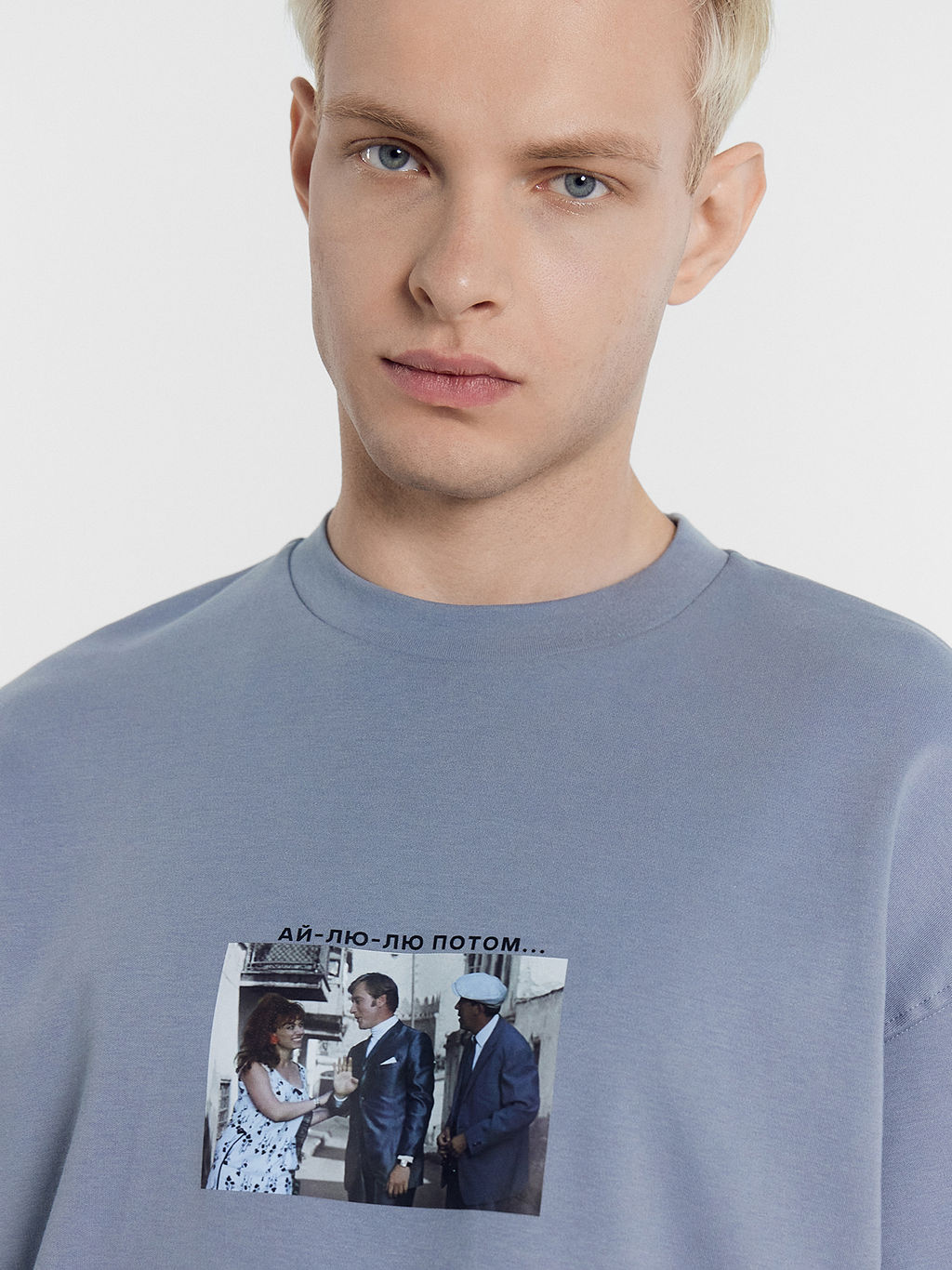 Футболка мужская сизо-синяя mark formelle x мосфильм сизый +печать 111885  фото 5