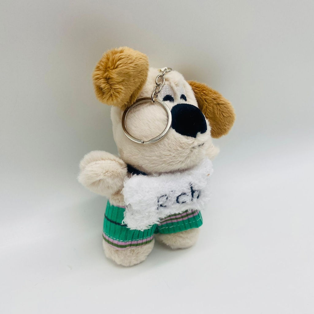 Мягкая игрушка брелок собака Бладхаунд в ассортименте