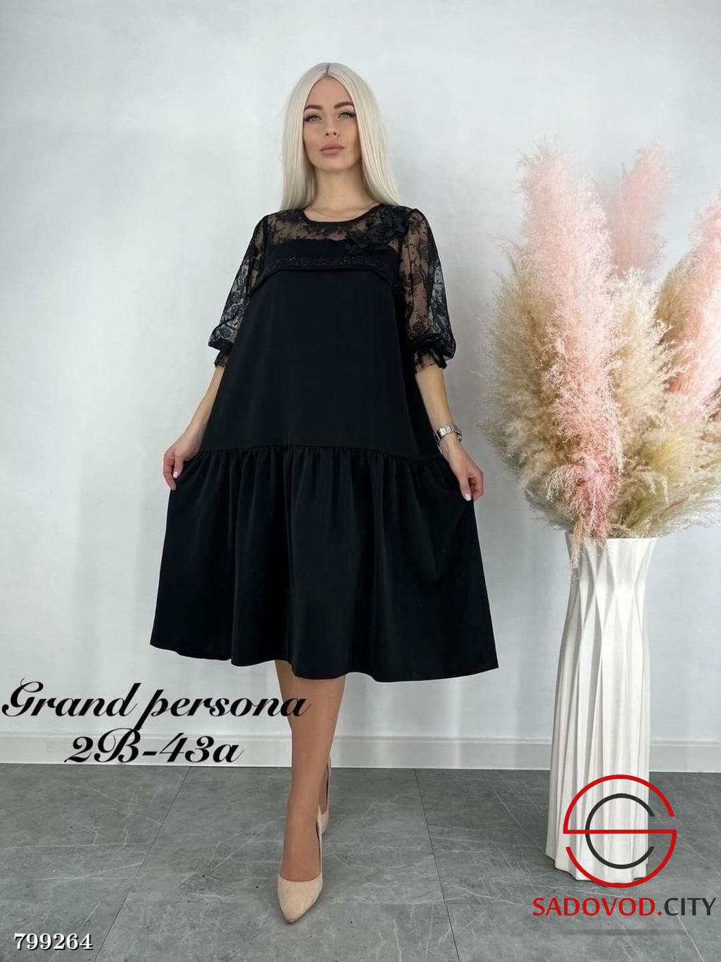 Нарядное платье женское