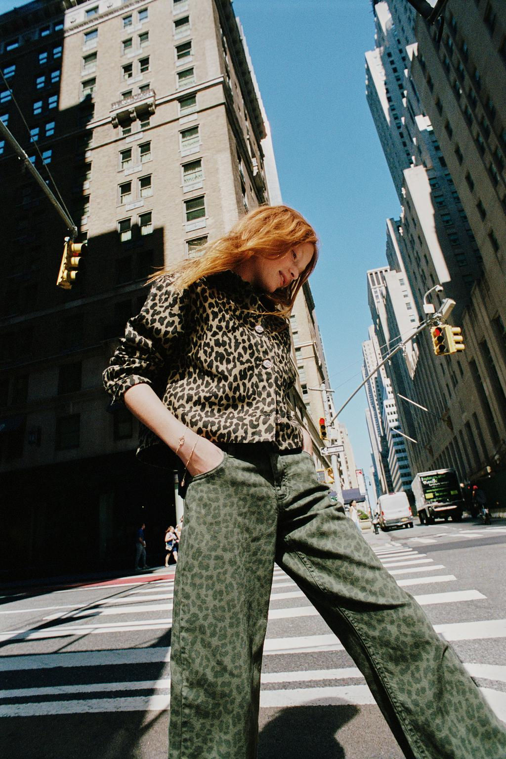 ANIMAL PRINT TROUSERS