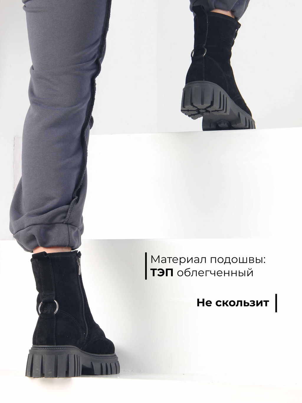 Ботинки 329.21153bl. черный замша/Байка