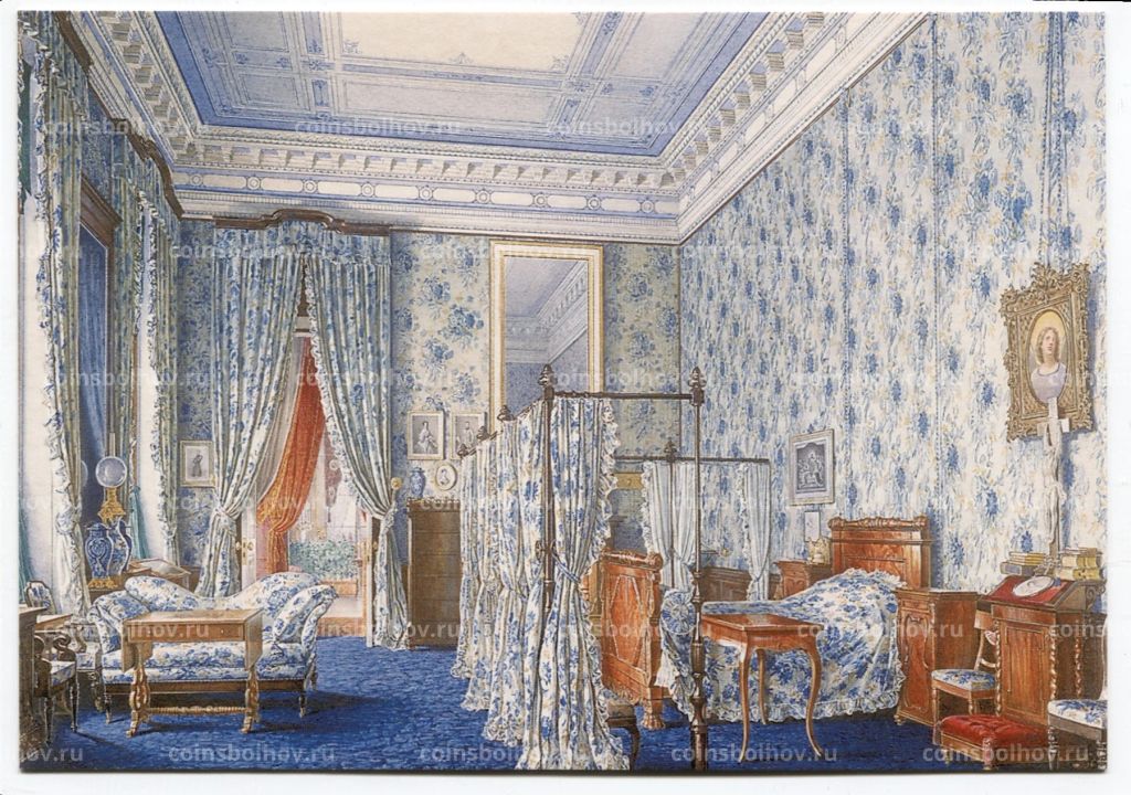 Открытка живопись Э.П.Гау Спальня Александры Федоровны