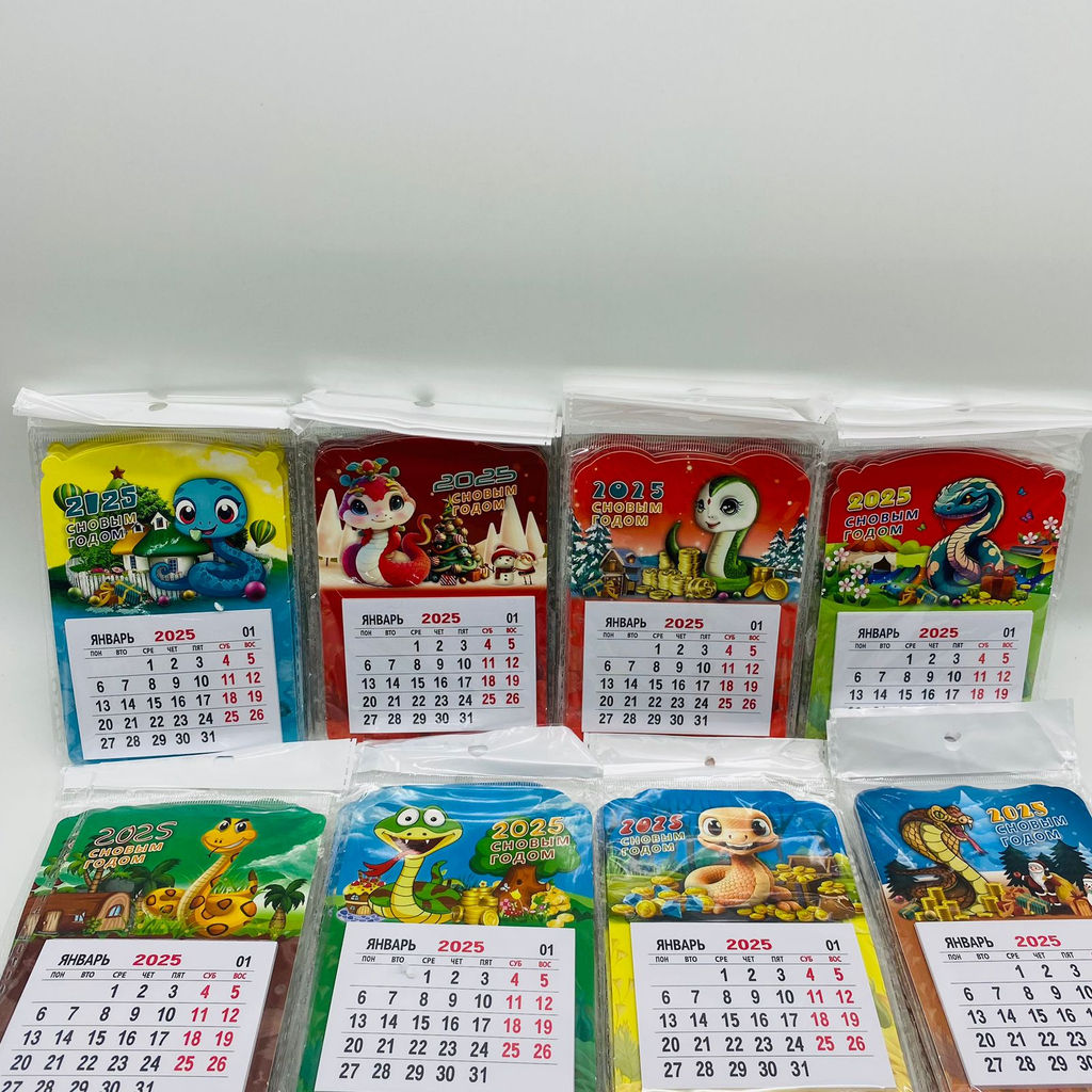 Календарь на холодильник 50 шт в уп - Ип лебедев о.ю фото 9