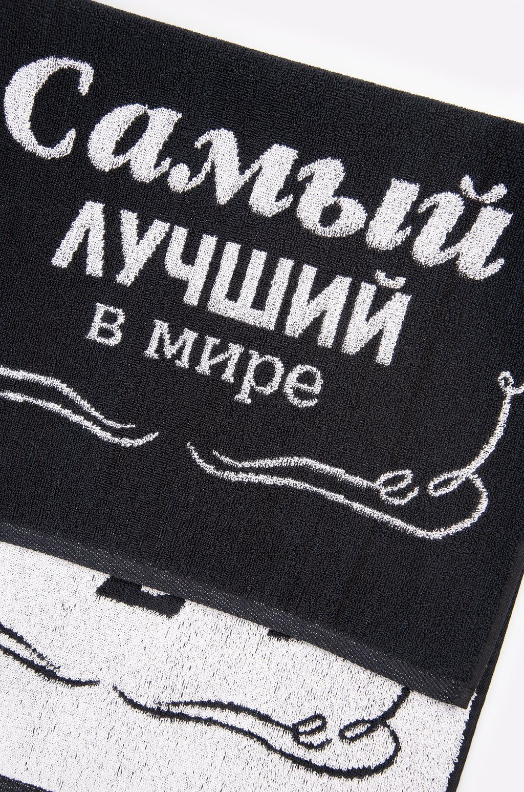 Махровое полотенце 50Х90 см Авангард  фото 13