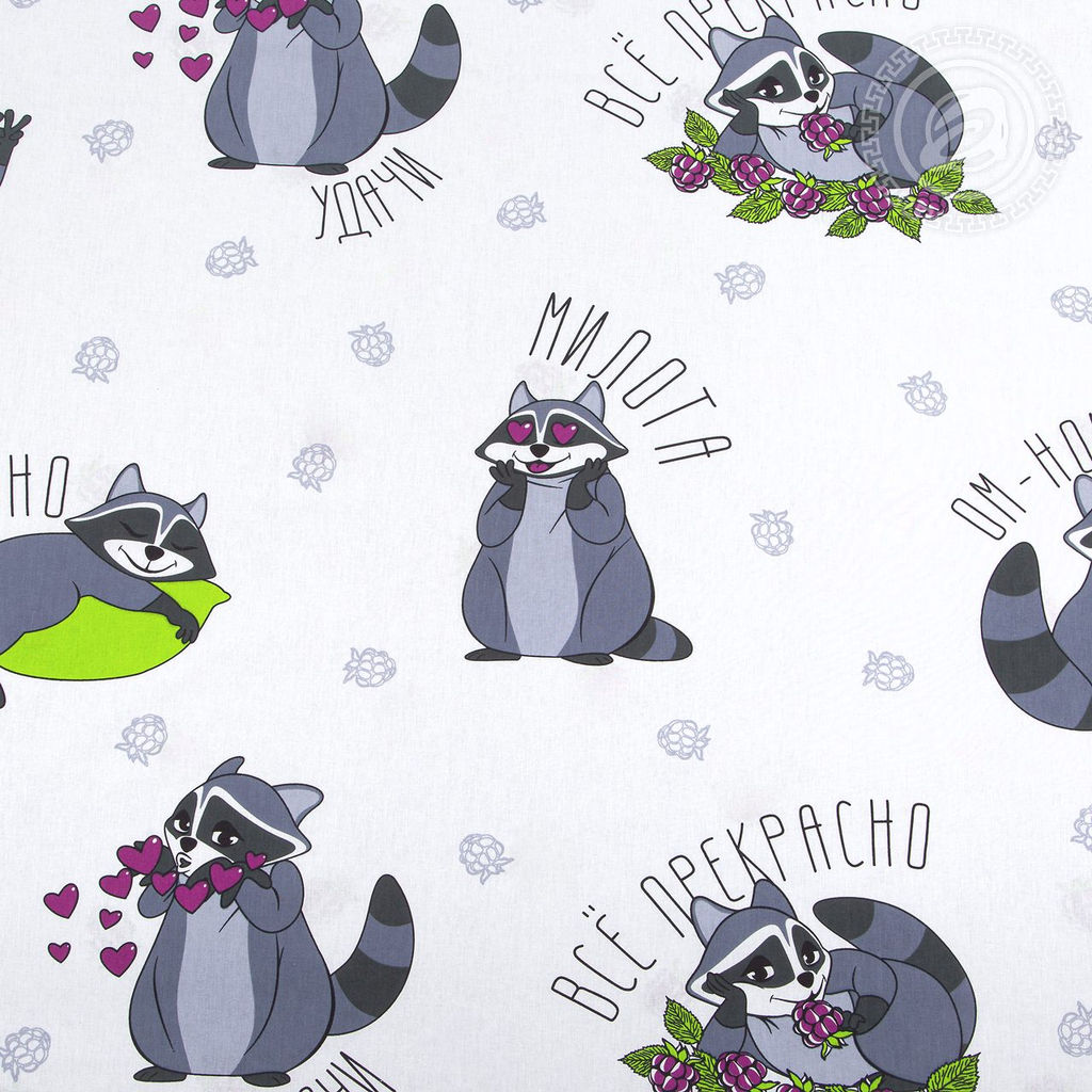 Енотики 1,5 сп./Пододеяльник: 1 шт. - 215*145; Простыня: 1 шт. - 214*150; Наволочка: 2 шт. - 70*70; Поплин детский - Артпостель фото 5