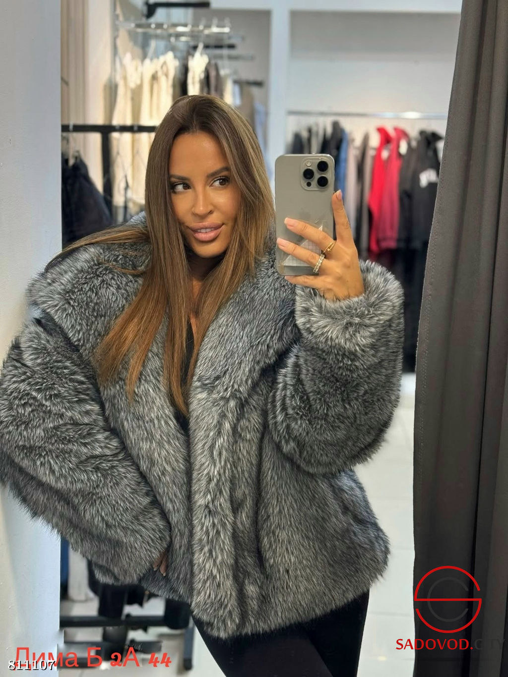 Шуба женская из искусственного меха