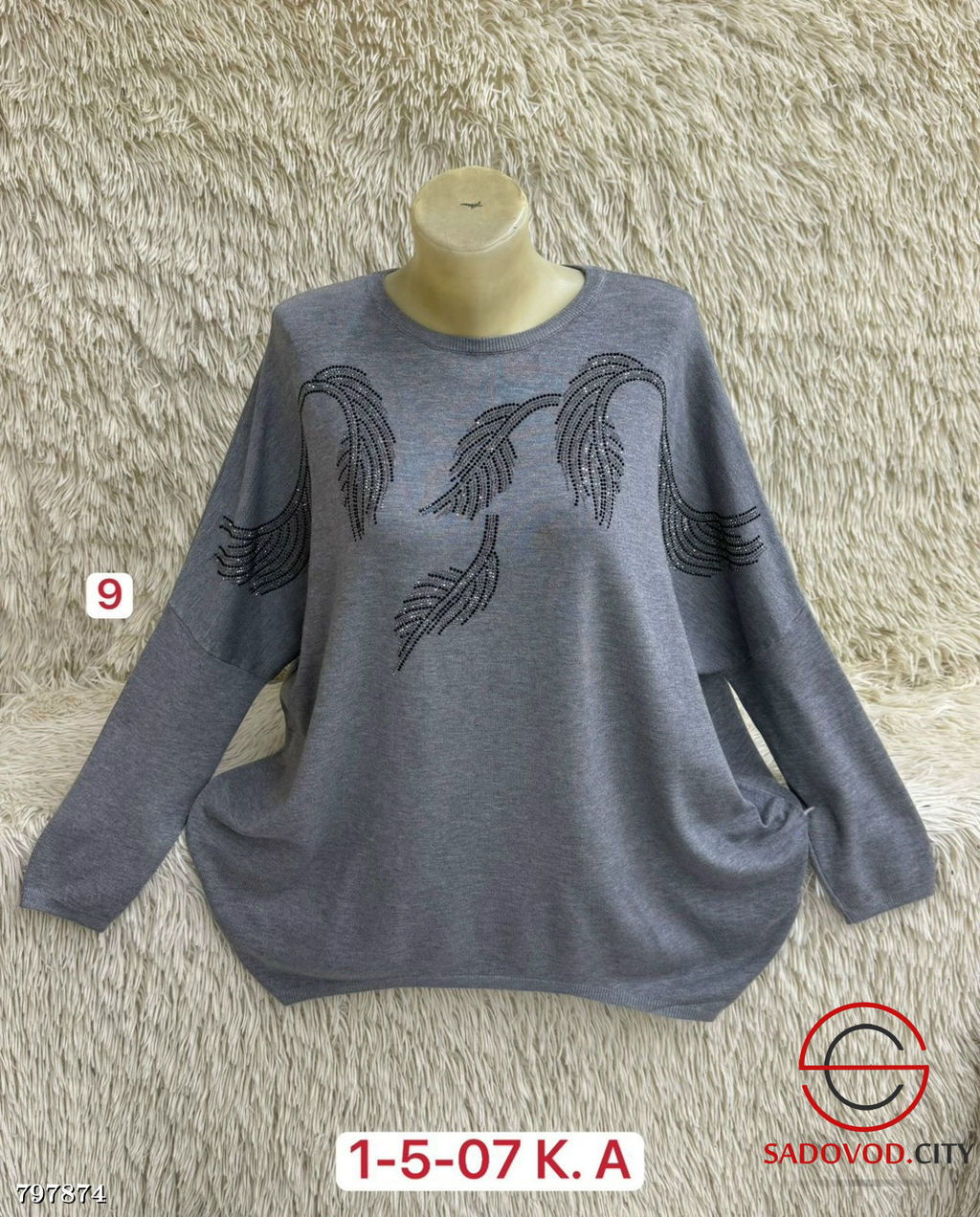 Свитер женский со стразами - Bruno фото 5