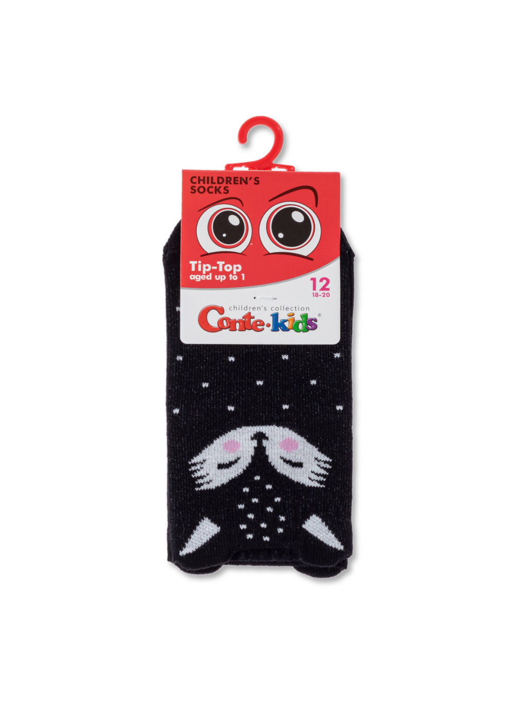 Цена за 2 пары CONTE-KIDS Хлопковые носки TIP-TOP (мордашки) черный