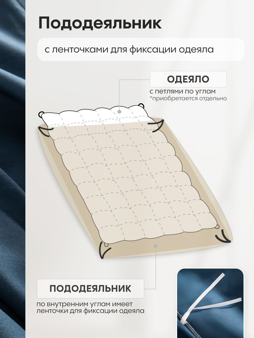 Комплект постельного белья Однотонный Сатин Элитный на резинке OCER017 180*200*30;160*200*30;140*200*30 Евро 4 Наволочки