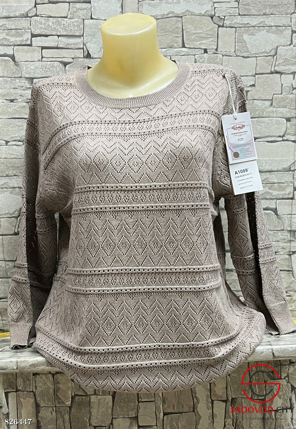 Свитер женский с 3/4 рукавом