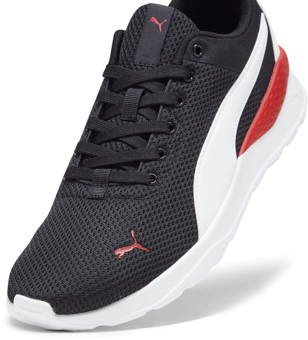 Кроссовки взрослые