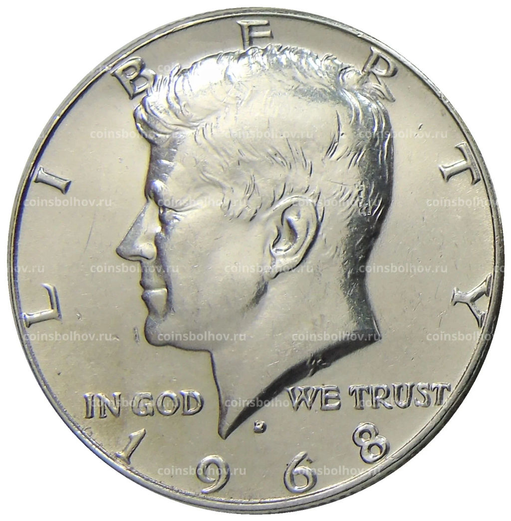 1/2 доллара (50 центов) 1968 года D США