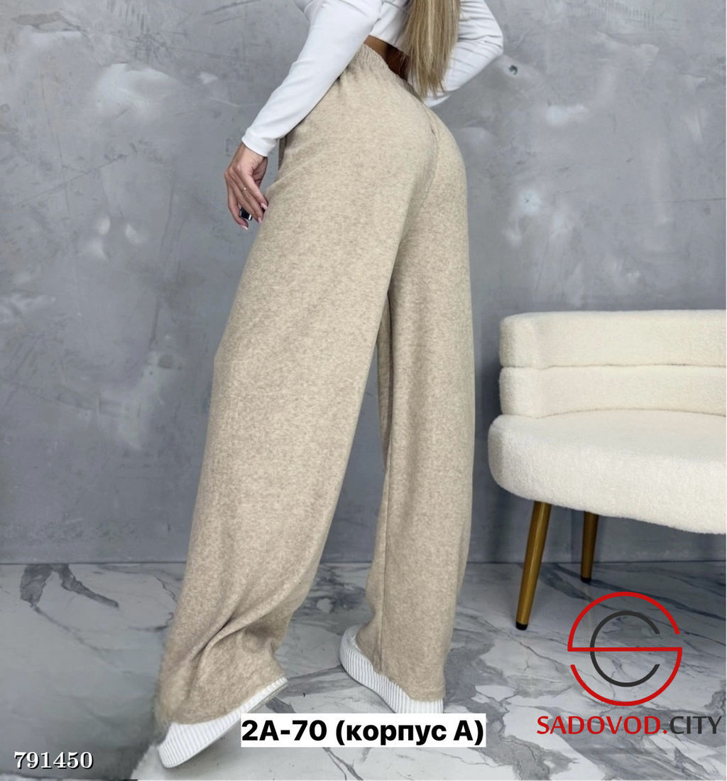 Брюки женские 42-54 р.