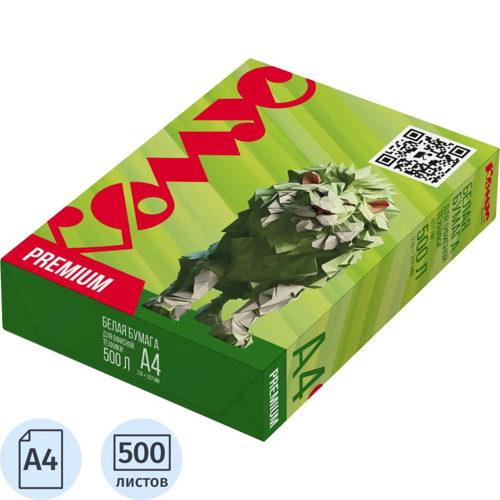Бумага КОМУС ДОКУМЕНТ Premium(А4, марка А, 80 г/кв.м, 500 л)  фото 2