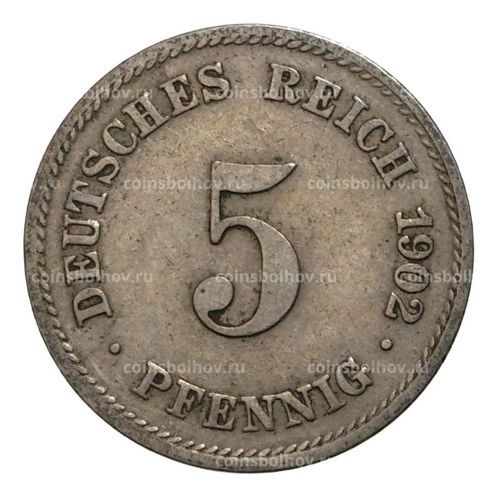 Монета 5 пфеннигов 1902 года Е Германия