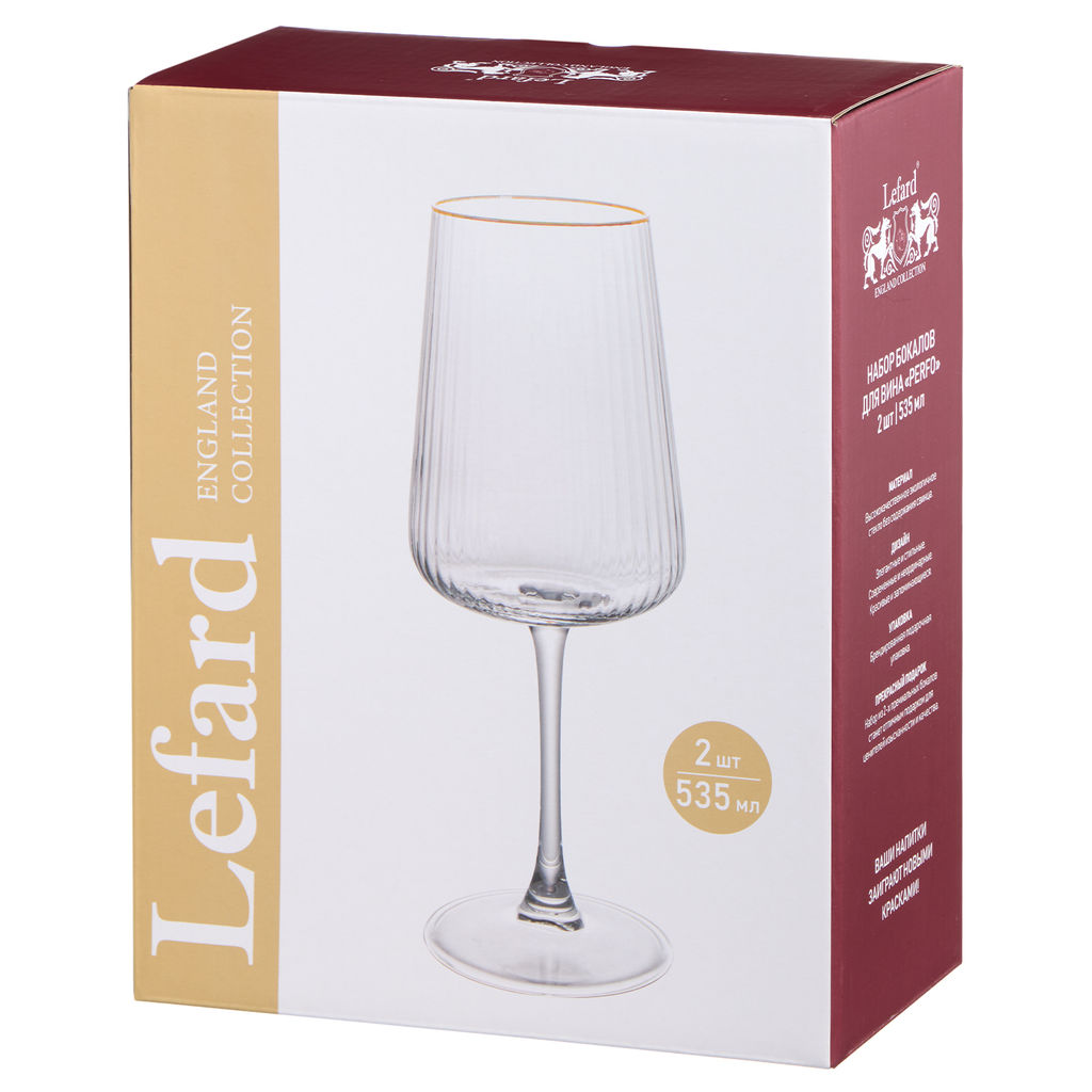 НАБОР БОКАЛОВ ДЛЯ ВИНА PERFO ИЗ 2 ШТ. 535 МЛ - Lefard фото 4