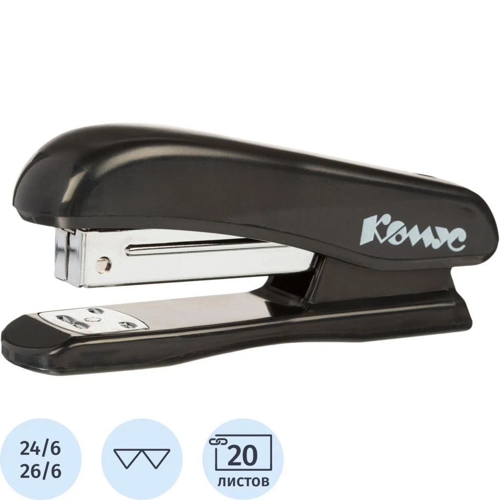 Степлер Комус Secundo(№24/6) 8224 черный до 20л  фото 2