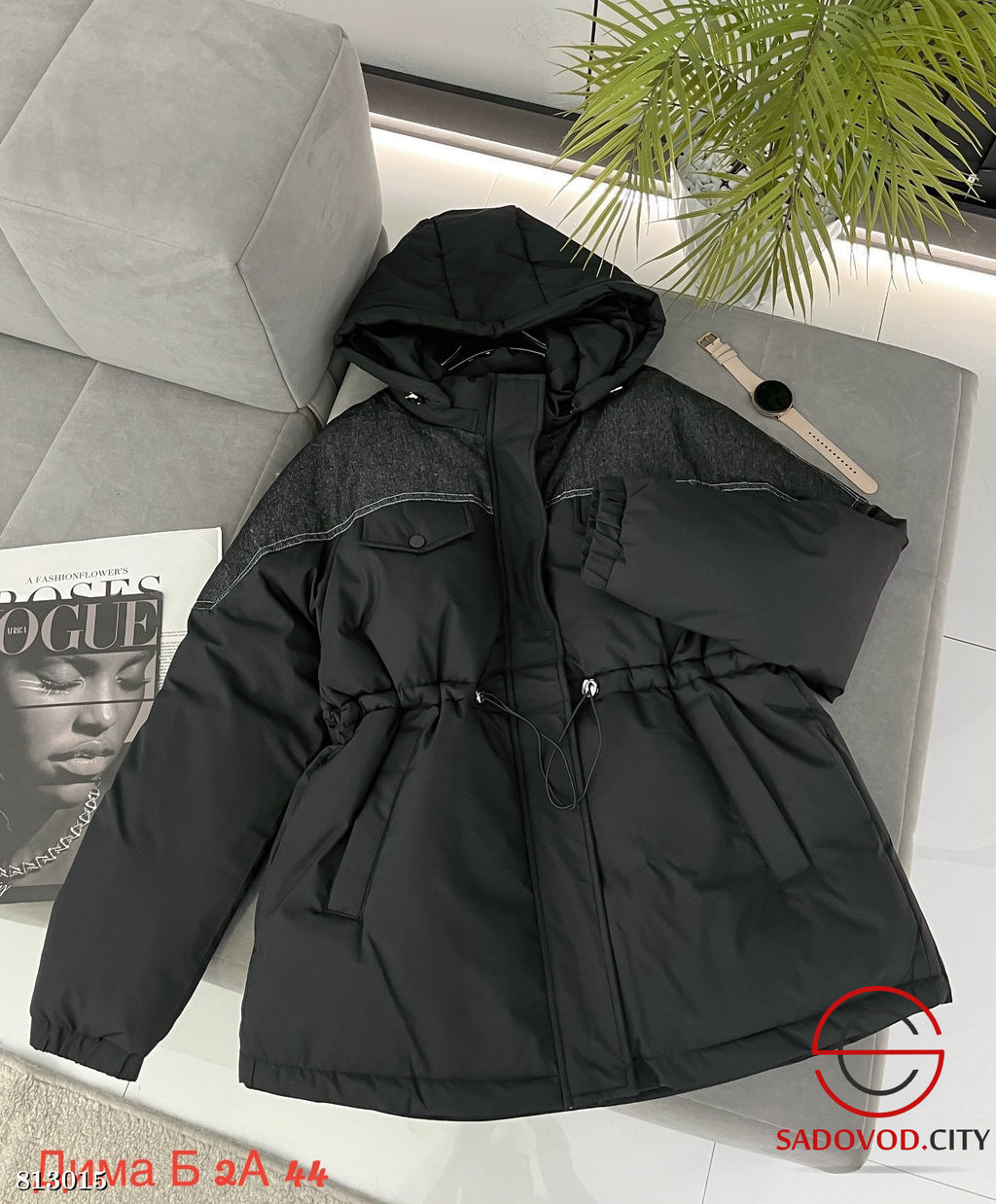 Куртка женская с капюшоном